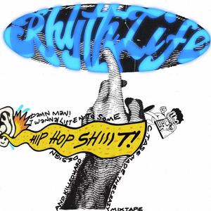 自省pt1（prodby.MEGA）