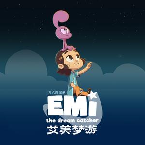 Catch A Dream (The Theme Song from "Emi The Dream Catcher")