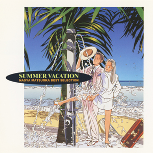 On a Summer Day, Pt. 2 (2011 Remaster)