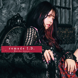 miss you...壊れかけの二人