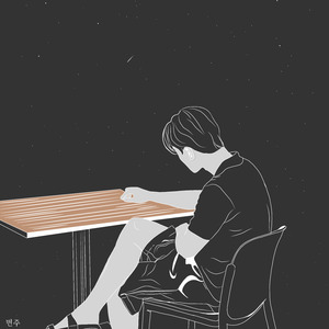 STAY With me