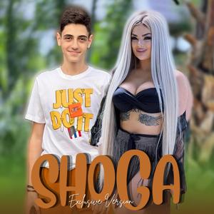 Shoga (feat. Erik Yegoryan) (Exclusive Version)