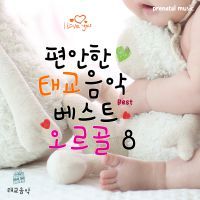 그라나도스 - 스페인 무곡 작품번호 37 - 3번. 사라방드