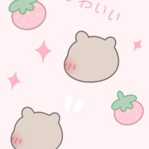 一笑倾城（cover 汪苏泷）