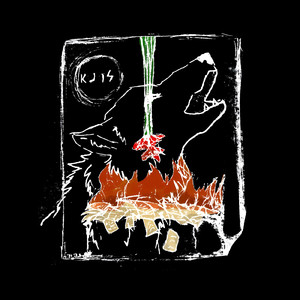 אוגוסט 23' (היין ואני) (בונוס טראק)