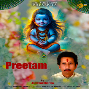 Preetam
