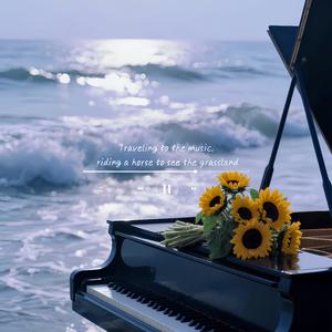 吉祥如意(氛围感音乐）