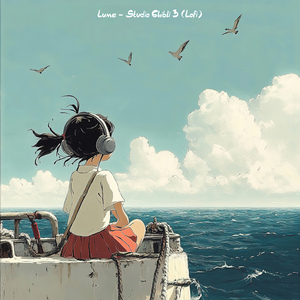 White Wall (The Boy And The Heron ) - Lofi