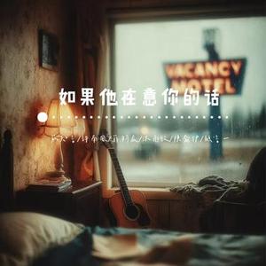 未说的温柔
