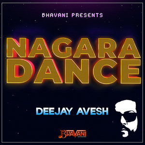 Nagara Dance