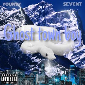 龙鸣（Prod.Emkay）