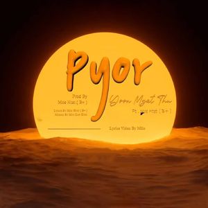 Pyor