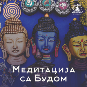 Звуци природе