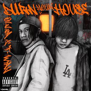 คิดไปเองรึป่าว ? (Waaa)