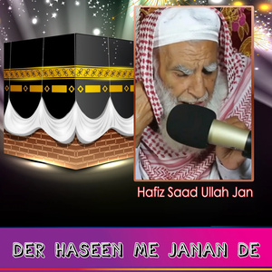 Raghla Madina Munawwara