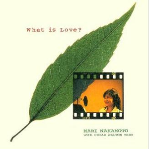 イージー・トゥ・ラヴ