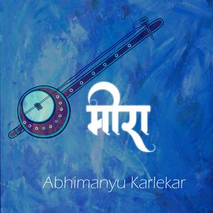 Meera (feat. Pratishtha Waghela & Chetan Fefar)