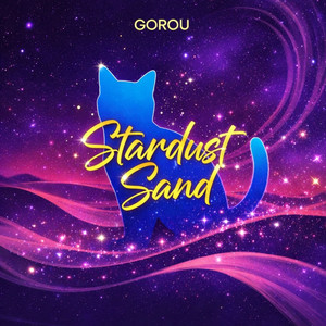 Stardust Sand