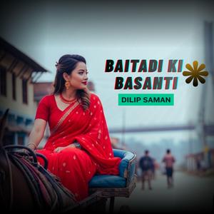Baitadi ki Basanti