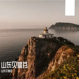 TawLynn-AI-碎金谣