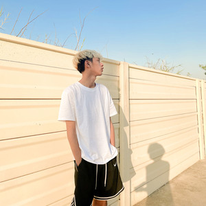 มันคงจะดีถ้าฉันได้เป็นคนปลอบ