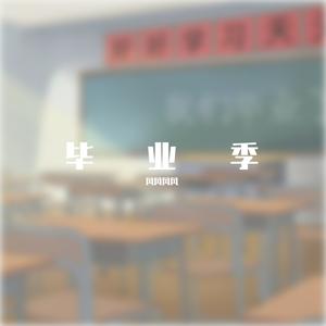 北京东路的日子