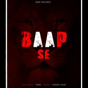 Baap Se