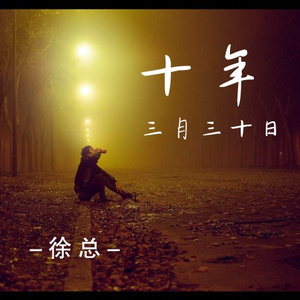 各自圆满
