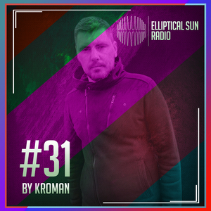 Twilight Rhythm (ESRD31)