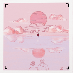 Silhouette (feat 石家庄男孩)