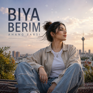 Biya Berim