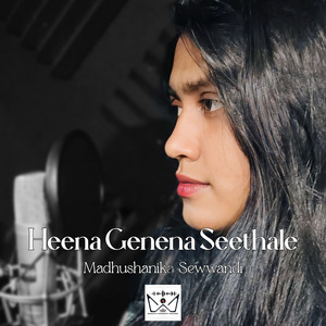 Heena Genena Seethale