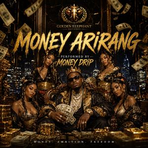Money Arirang