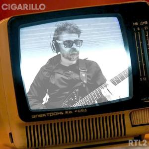 Everyone Loves Janet