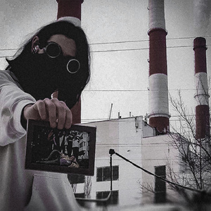 Неразделенная любовь