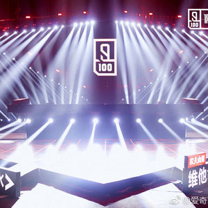 Ei Ei (12ver.)（Cover 偶像练习生）