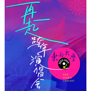 想要的一定实现