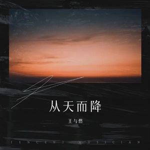 你去过的地方