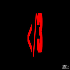 Не нужна (Prod. 9Kimu)