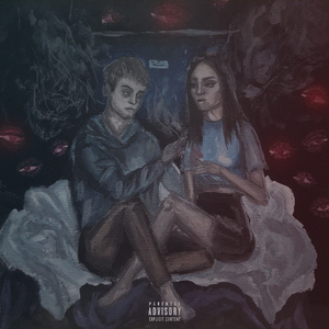 Курим (prod. by young kid)