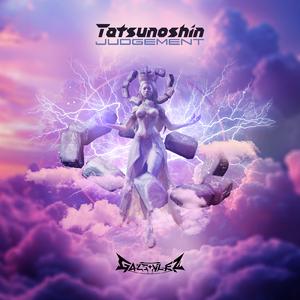 OBSESS (feat. RANASOL)