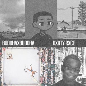 Sunshine Drill (feat. HotBoyDoola)