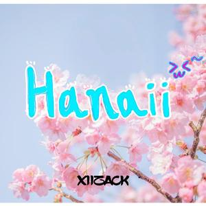 Hanaii✿