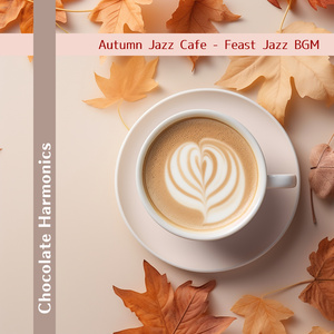 Gentle Gossamer Groove