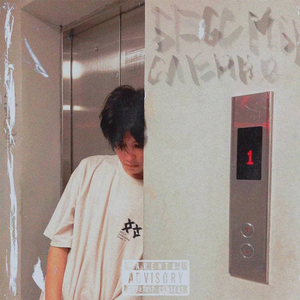 Бессмысленно (prod. by reesoo)