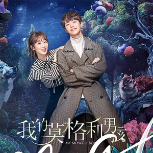 说走就走的旅行