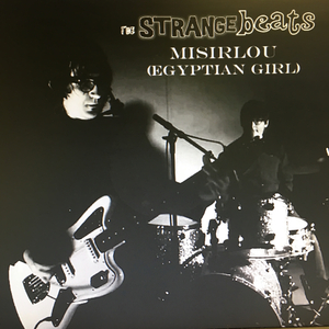 Misarlou (Egyptian Girl)