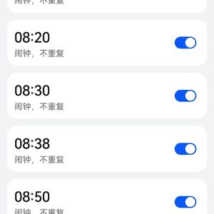也许这世界没有正确的p.fumiko!