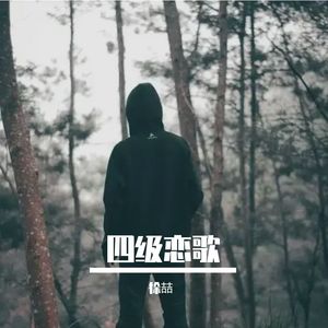 FREE-BEAT璀璨星河