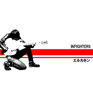 ジャンクション